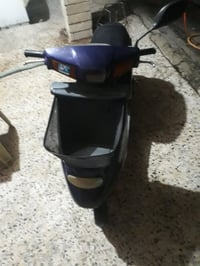 مطار بزون • مستعجل