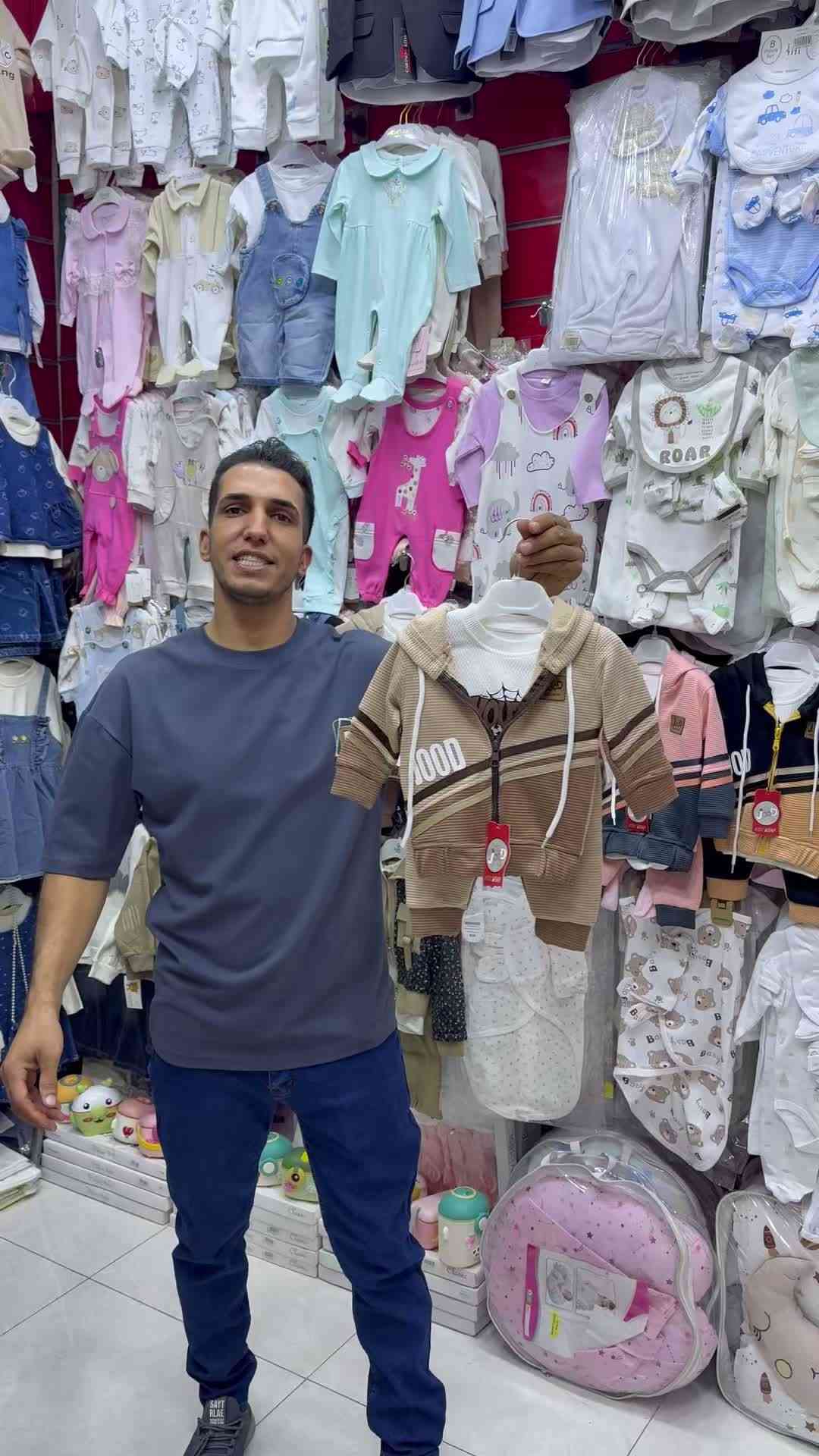 تراك • ٣قطع • ولادي وبناتي