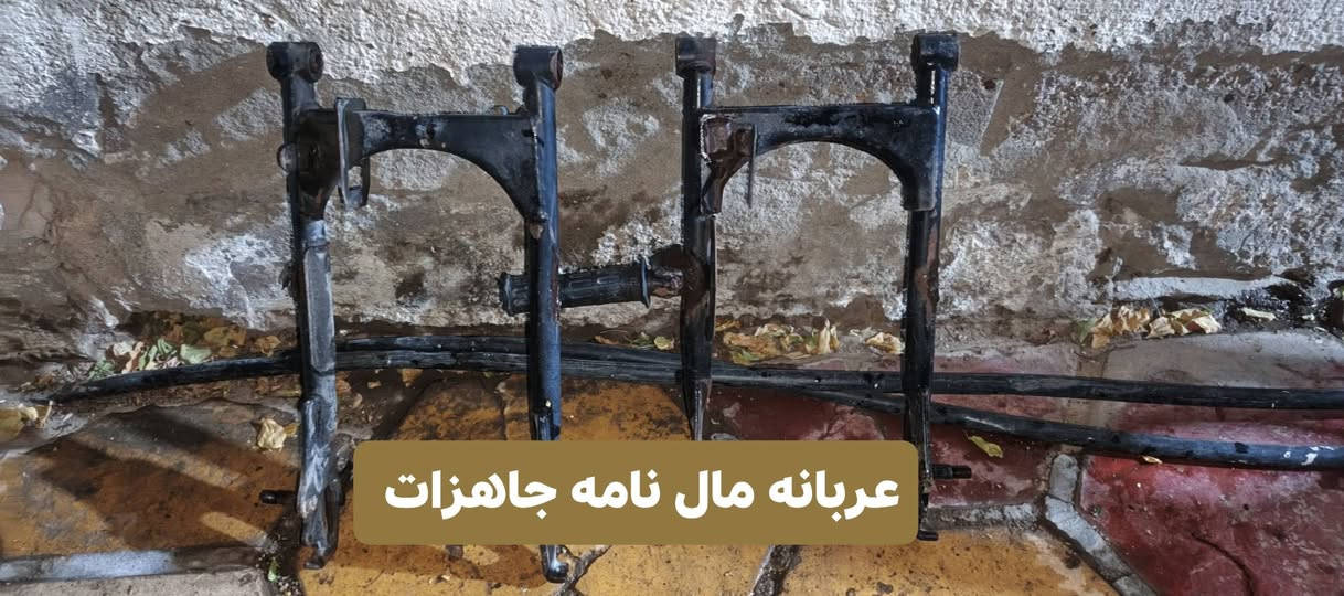كل الغراض مكفوله من كلشي
*********** هاذ رقمي بيه واتساب وتصال 
قيم بل يرضي الله وخذ
