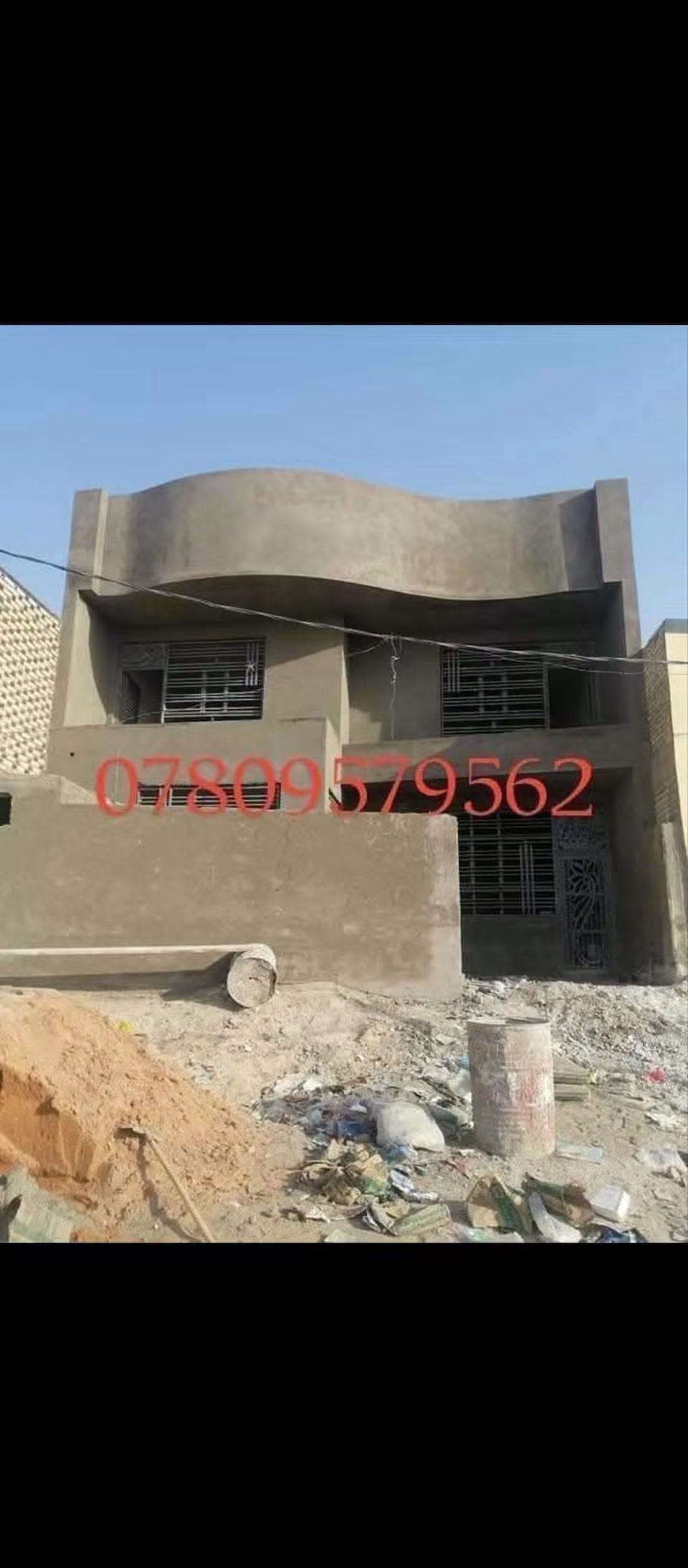 سلام عليكم شغل درجة أولى سمنت وجص و بورك وحالين متفرغ ونشتغل واجهات ترميم بيوت تفليش صبغ شتغل يوميه كباله متر  مكاني النجف     ***********

نص مكتوب في الصور:
- ***********
- REDMI NOTE 8 AI QUAD CAMERA
- ***********