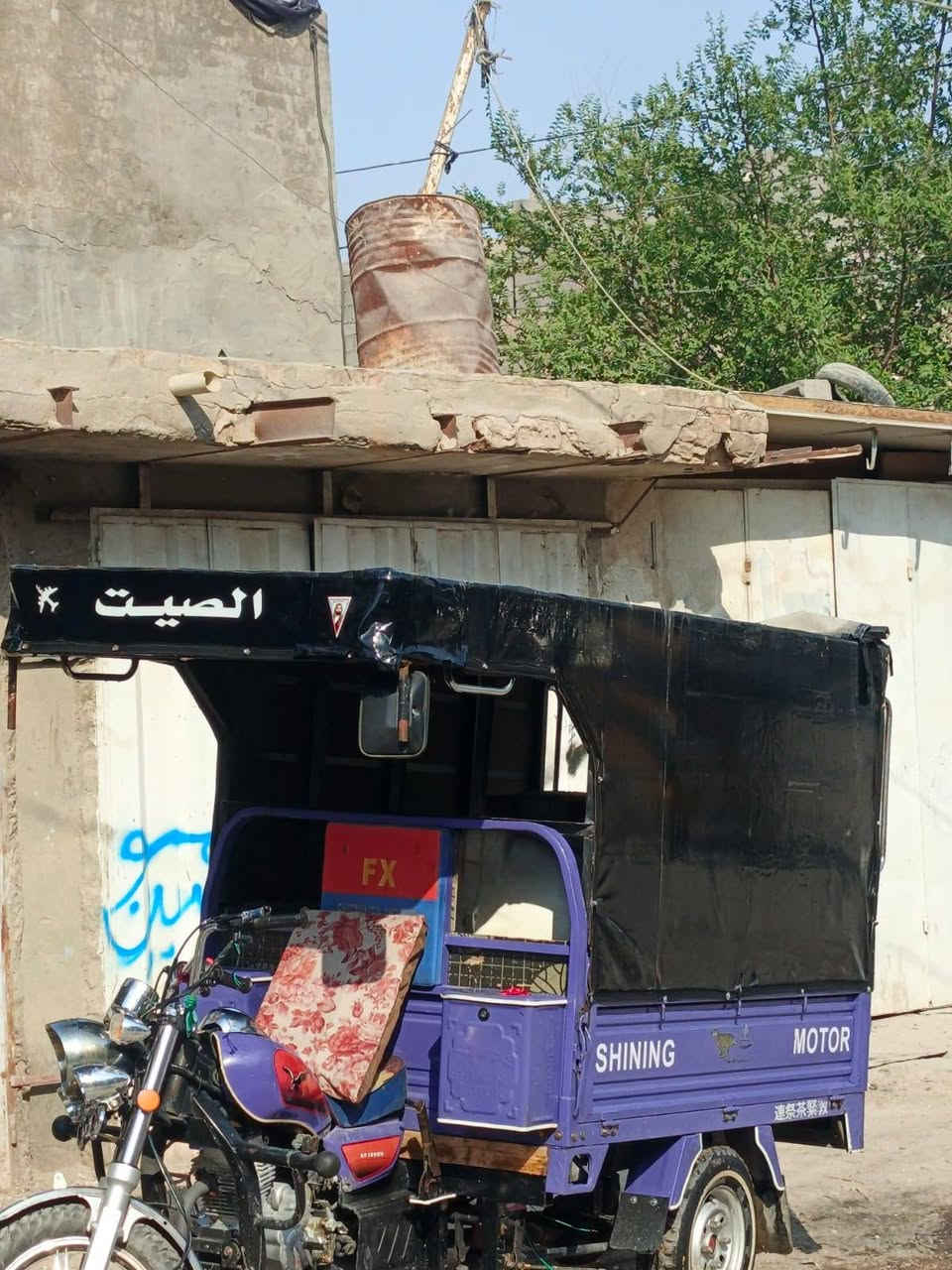 محجر البيع بي جادر مكانه بغداد الشعب  حي ور  160 ***********

