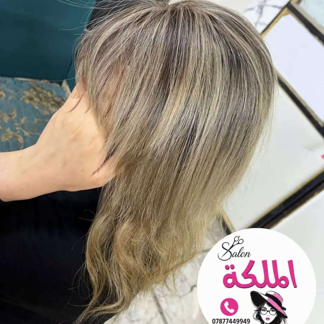 للحجز والأستفسار :- ***********
ألعنوان :- مجمع القادسيه خلف مدرسه عمر المختار ألفرع المقابيل مخبز الاصدقاء
#بغداد #العراق #قص_شعر #حفافه #بنات_العراق

نص مكتوب في الصور:
- Salon الملكة ***********
- Salon الملكة