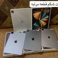 لحد يراسل خاص ما متواجد بس واتساب بسس 07762241419اتصل وتدلل عنواني بغد...