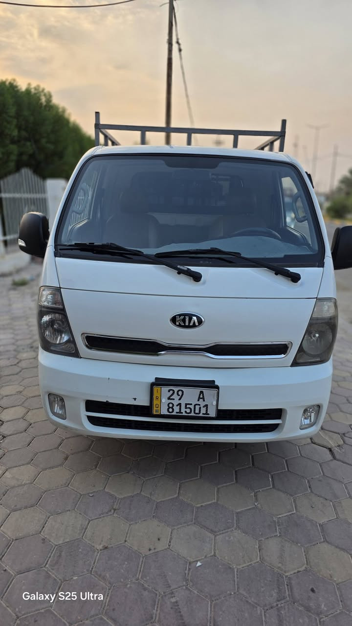سلام عليكم للبيع كيا حمل 2018 مكفوله من الصبغ والتبديل بيها طخه بصيطه كلش قليل موضح بل الصوره الباقي مكفول رقم واسط  مشروع وطني مداور بي محافضه مكينه كير مكفولات    تبرد ثلج تخم تاير جديد باتري حداديه للستفسار الاتصال بل رقم  *********** عنوان سماوه قضاء الخضر  السعر115  وبيها مجال بصيط كلش
