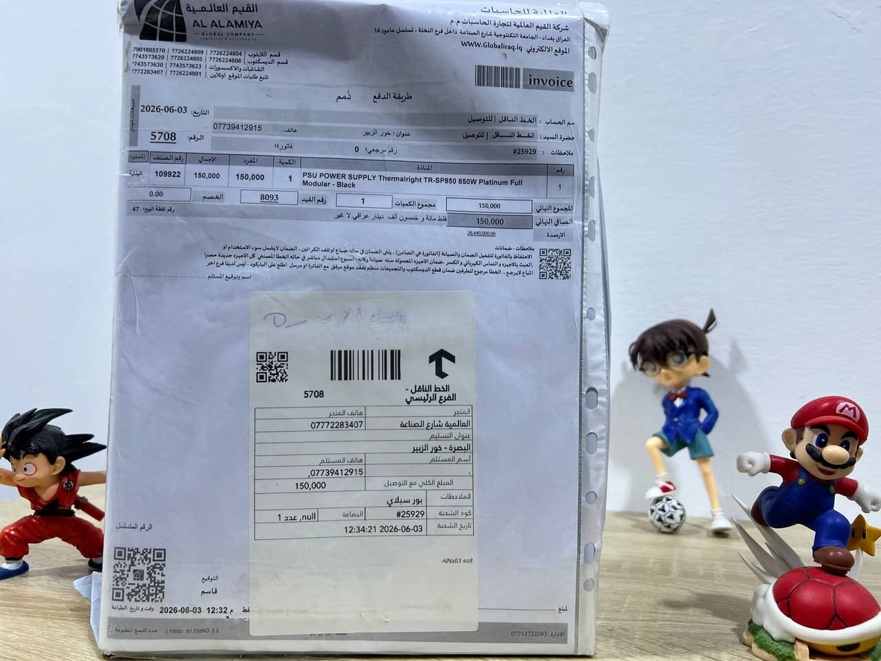 ⚡ للبيع: مزود طاقة (باور سبلاي) احترافي Thermalright TR-SP850 (جديد / ممتاز) ⚡
سلام عليكم شباب،
متوفر باور سبلاي قوي وجديد من شركة Thermalright المعروّفة، مناسب جداً للتجميعات القوية وكروت الشاشة الحديثة من جيل Nvidia RTX 40/50 و AMD RX.

📋 المواصفات الفنية:
• الموديل: Thermalright TR-SP850
• القدرة (Wattage): 850 واط Real Wattage
• كفاءة الطاقة: شهادة 80 PLUS Platinum (كفاءة واستهلاك أداء عالي جداً وقليل الضياع)
• النوع: Full-Modular (فل موديلار - الأسلاك كلها تنفصل لسهولة ترتيب الكابلات داخل الكيس)
• دعم المعايير الحديثة: يدعم ATX 3.1 و PCI-e 5.1 مع منفذ dedicated المخصص للكروت الحديثة 12V-2x6
• المروحة: 120mm هادئة وفعالة
• أنظمة الحماية: حماية كاملة للمكونات (OPP / OVP / OTP / OCP / SCP / UVP)
• الأبعاد: 150mm x 140mm x 85mm (حجم قياسي يتناسب مع أغلب الكيسات)

💵 السعر : [130,000]
 📍/ التوصيل: متوفر توصيل لجميع المحافظات 🚚 

📞 للتواصل والاستفسار: يرجى المراسلة على الخاص أو الاتصال على الرقم: [***********] واتساب
