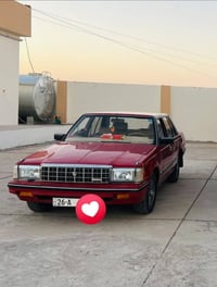 سوبر 85 • صلاح الدين • تبريد ثلج