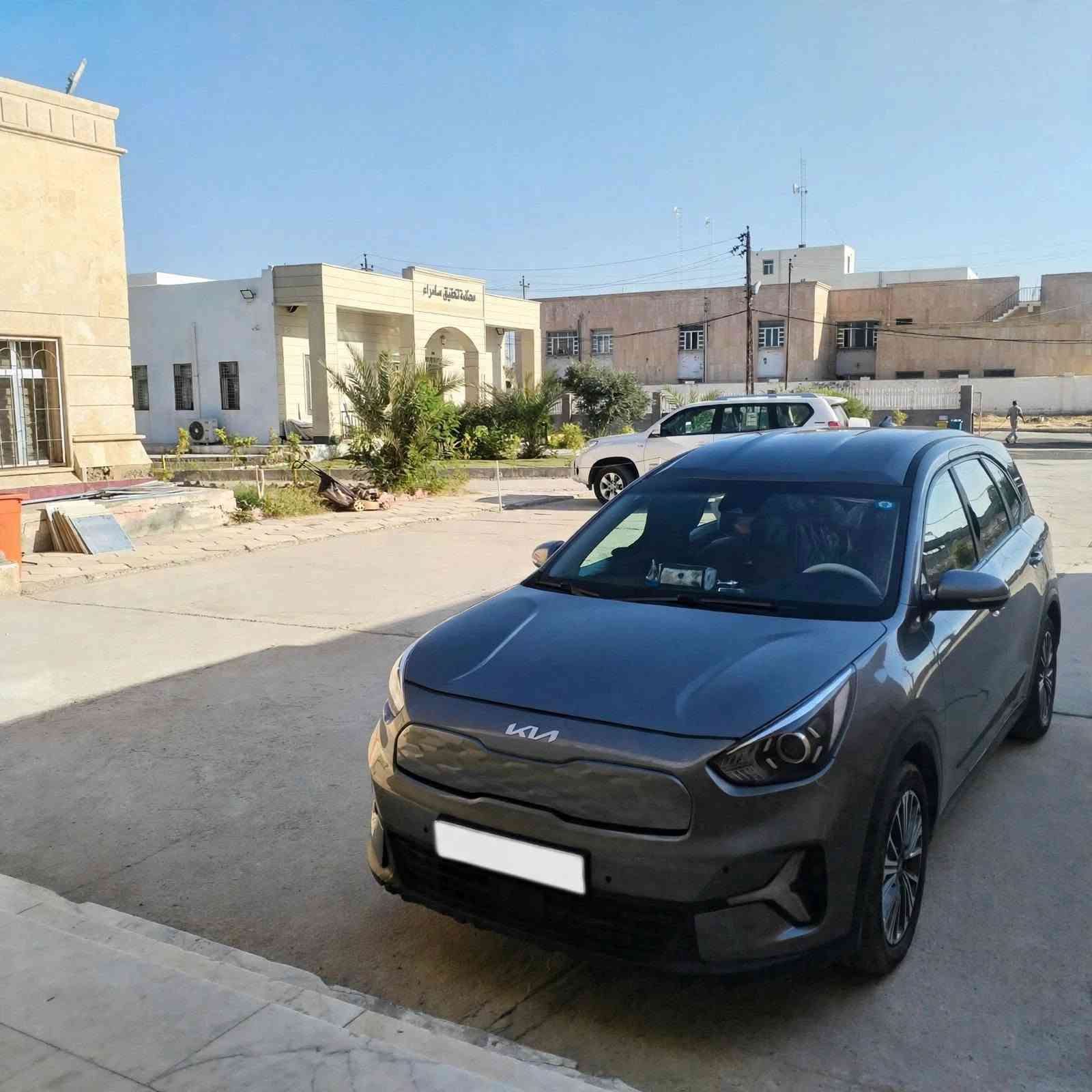 نيرو هايبرد • ٢٠٢٣ • بغداد نكليزي