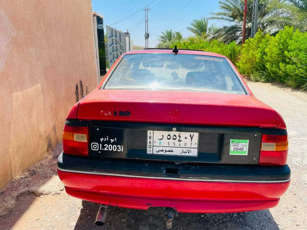 فكتره 1990 جديده تحويل ثاني يوم كير ومحرك جدد سياره نضيفه وناعمه وجاهزه سعر...23 
***********..وتساب +اتصال
