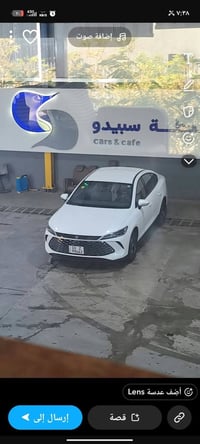 كن بلاس • ماشيه ٤٠٠٠ • مكفولة