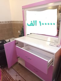 ميز تواليت • مثل الجديد • نظيف