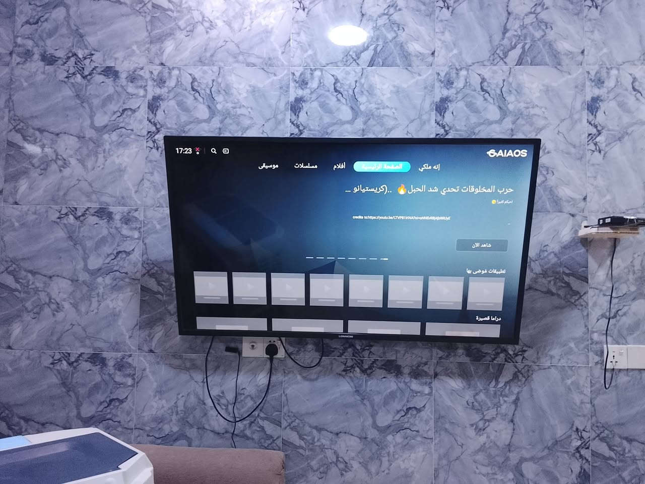 شاشة التلفزيون اللبيع 65حجم اللبيع ام نت بعدهي جديدة 350وبيها مجال ***********
