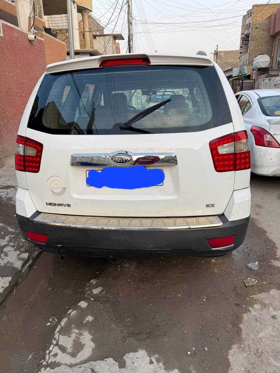 موهافي • ٢٠٠٩ • رقم بغداد