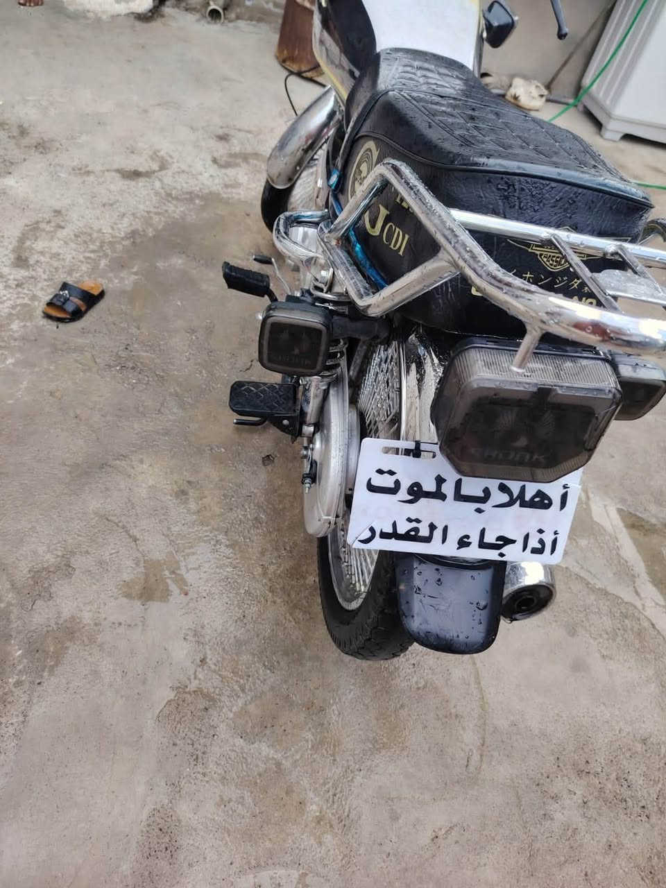 عنوان الدراجه موصل نبي يونس 📍
✔️دراجه لوان اسود 

✔️ دراجه ناعمه فول منفيس موجود

✔️ محرك 125

✔️كهربائيات شغاله 

✔️ماطور جاهزه

✔️دراجه نضافه كدام العين

✔️ موديل 2025 

✔️السعر 650

✔️ العنوان موصل نبي يونس 

✔️ اهل ال 500

 لا اتعب نفسك اصلا ماابيع

للتواصل عل ارقام ما اتواجد عل فيسبوك ولا ماسنجر اهل القساط مابيع لا مده ولا مقدمة 

        مع تحياتي للجميع 

اتصال ☎️ 📞 ***********

اتصال ☎️ 📞 ***********
