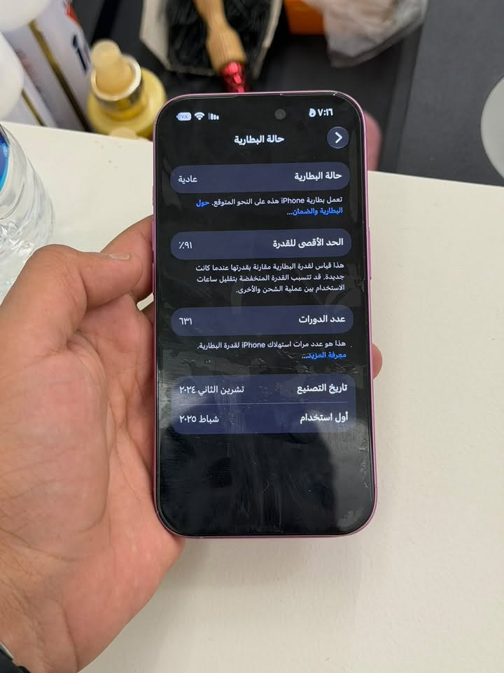سلام عليكم أيفون 16 ذاكرة ١٢٨ بطارية ٩١ كارتونته موجوده السعر 850 او بي مجال بصيط ***********

