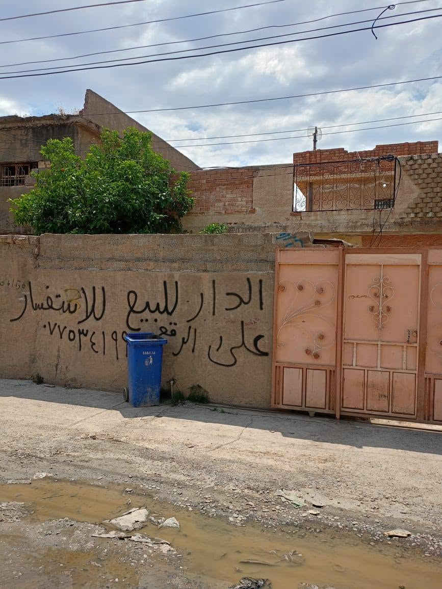 بيت تجاري شارع البالةالمساحة ٢١١م طةبقين مقابل مجمع ليفان العلي الطبي للاستفسار أكثر مراجعة مكتب الزغيت اوالاتصال على الرقم ***********
