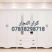 غرف نوم • مودرن • حسب الطلب