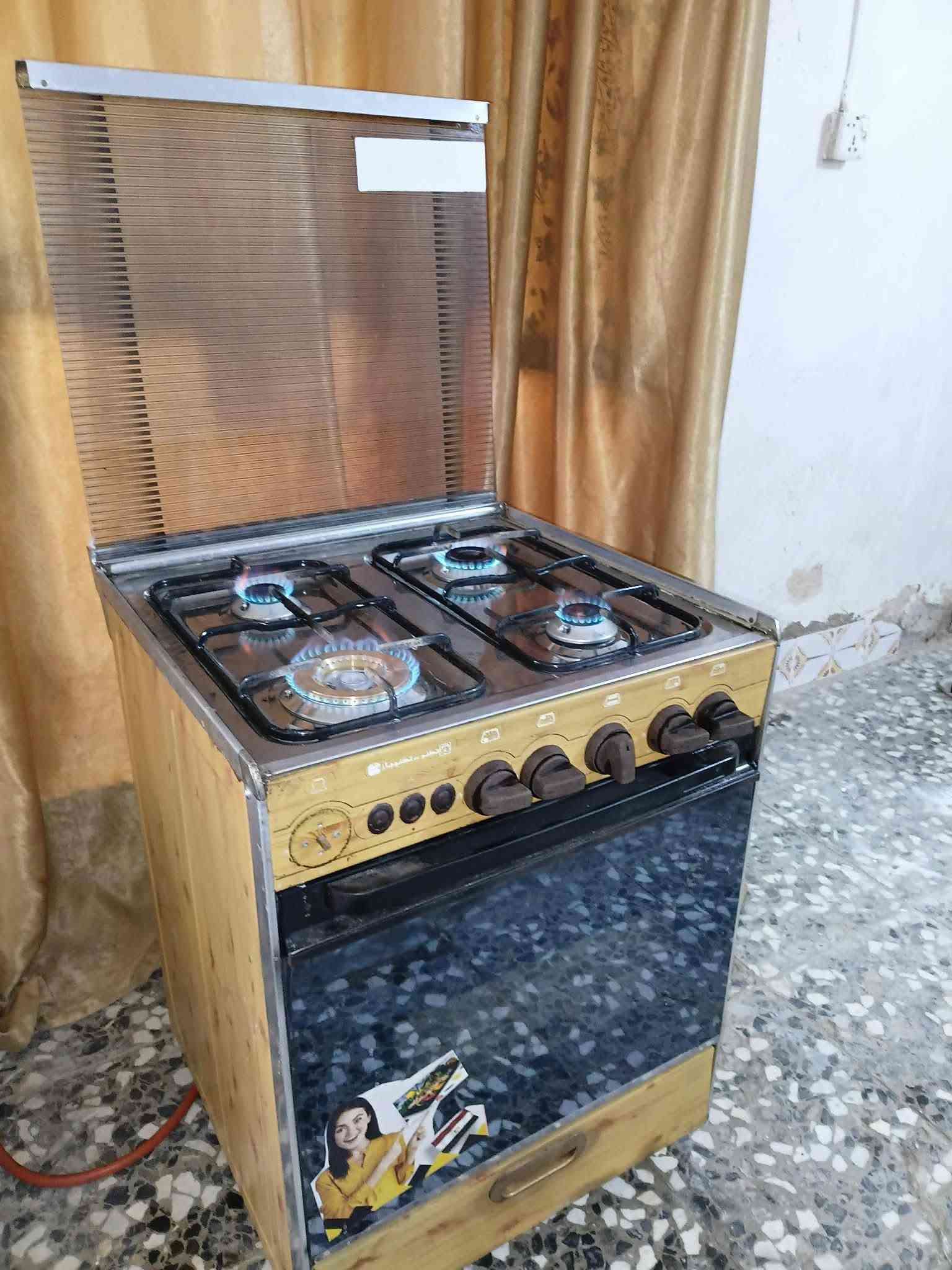 *********** وتساب متوفر ماسنجرغارض بيت نضيفهه كلش سعار مناسبه الشراي يسحب الصوره يتفضل خاص توصيل بغداد فقط المحافضات الحد يدخل بغداد فقط فحص امام المنوب ذا مه يعجبكم عادي يرجع السعار بيها مجال

نص مكتوب في الصور:
- ١ of ٩ حسوني ابو علوش منذ ٦ ساعات تعليق واحد ١ أعجبني تعليق مشاركة