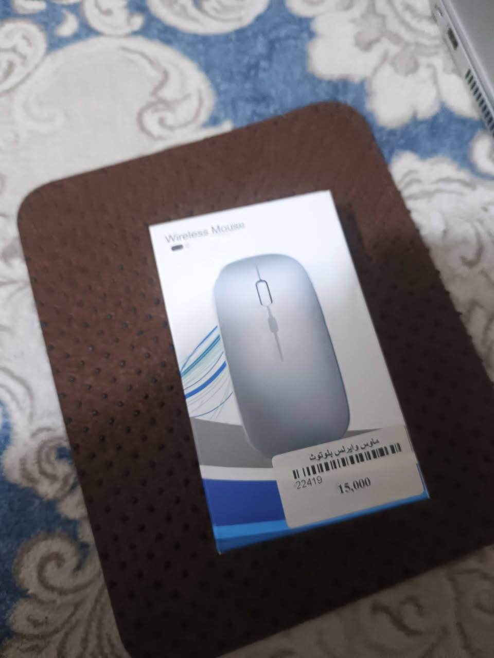 السلام عليكم عندي لابتوب HP ProBook 440 G6 للبيع مستعمل قليل لغرض الدراسة يجي ويا ماوس لاسلكي  وحقيبة لل لابتوب وشاحنة الماوس استعملتة فقط 3 ايام والشاحنة مابيهه اي خلل والحقيبة نضيفة وال لابتوب ايضا نضيف مابي اي عطل ولا ضربة رايدهن ذني كلهن ب450 للعلم مشتري ب500 وهو سعرة اكثر من 500 بس جان عدي خصم من الشركة هدية للتواصل راسلني او اتصل واتساب علا هاذ الرقم *********** واذا عندك سوال اسىئلني بل خاص + الماوس بلكارتون والشاحنة والحقيبة نضيفات جدا ممتازات وال لابتوب ايضا  تواصل واتساب *********** موقع كربلاء
