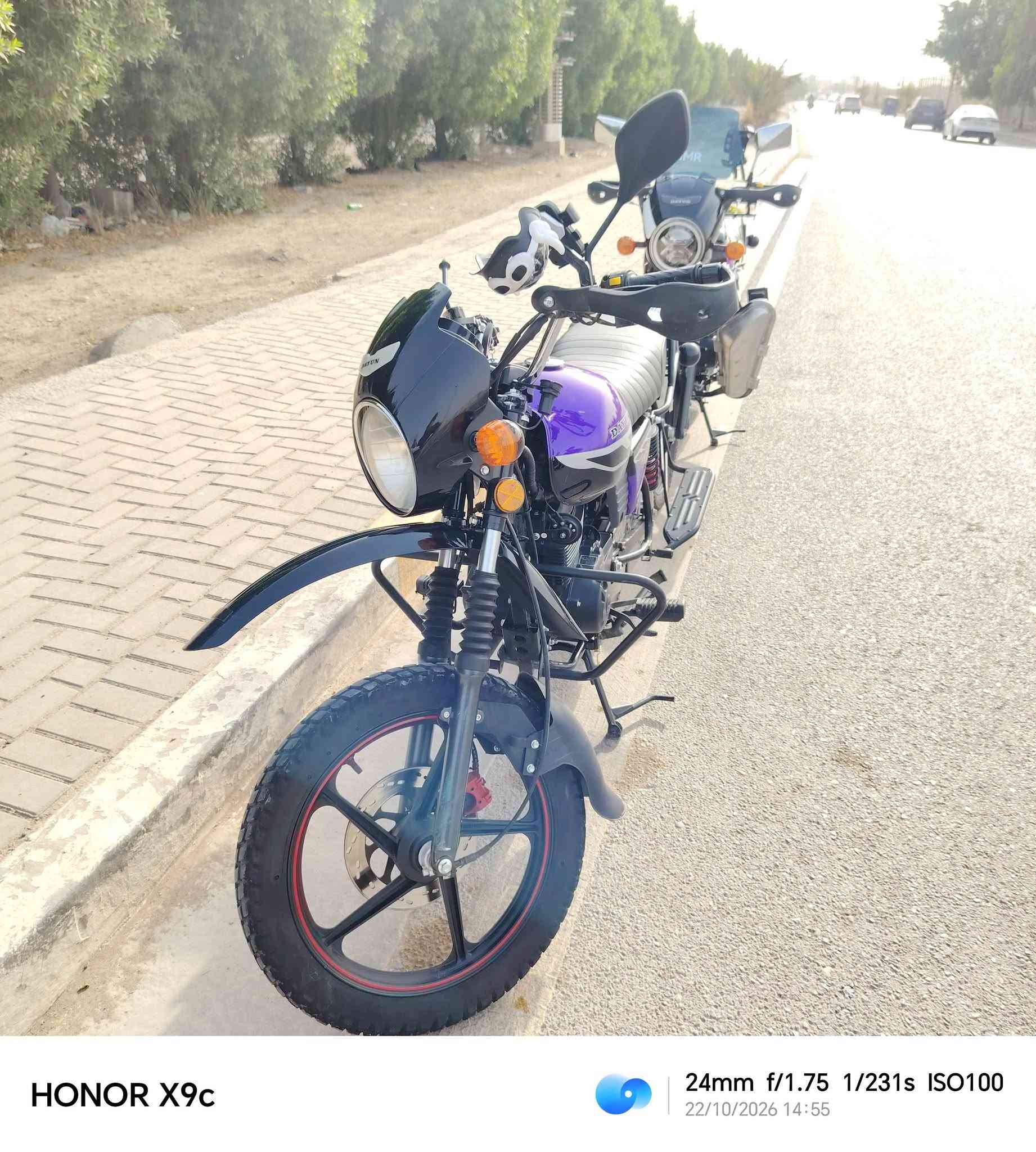 دايوان • ٢٠٢٣ • ٥٠٠٠