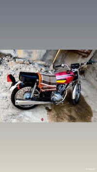 اربعه كير • ارشا • اوراق اصولي