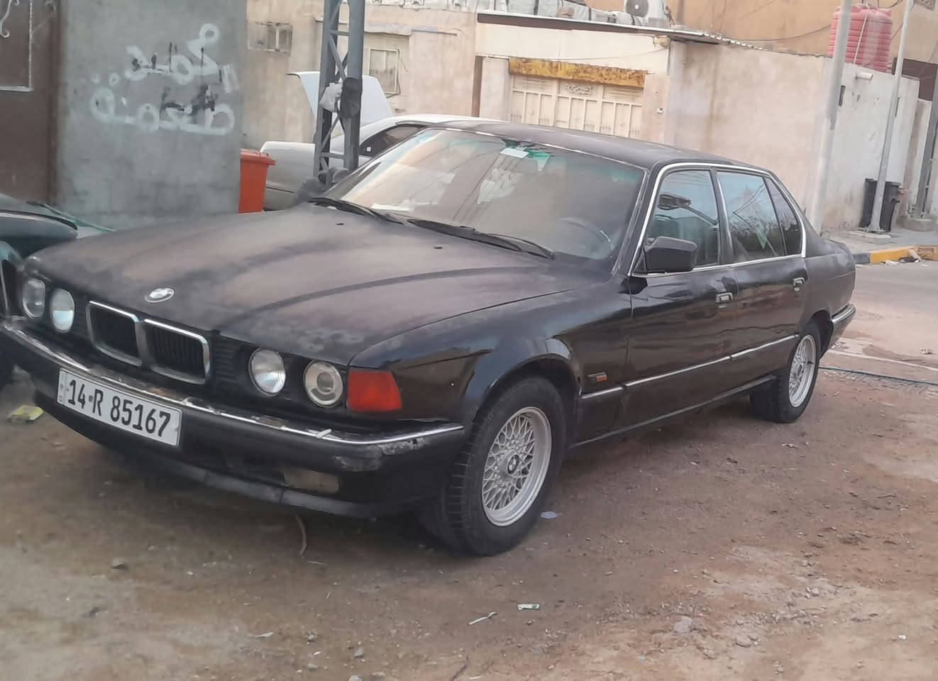 ٧٥٠ اصل • مكينة وكير • تبريد ثلج