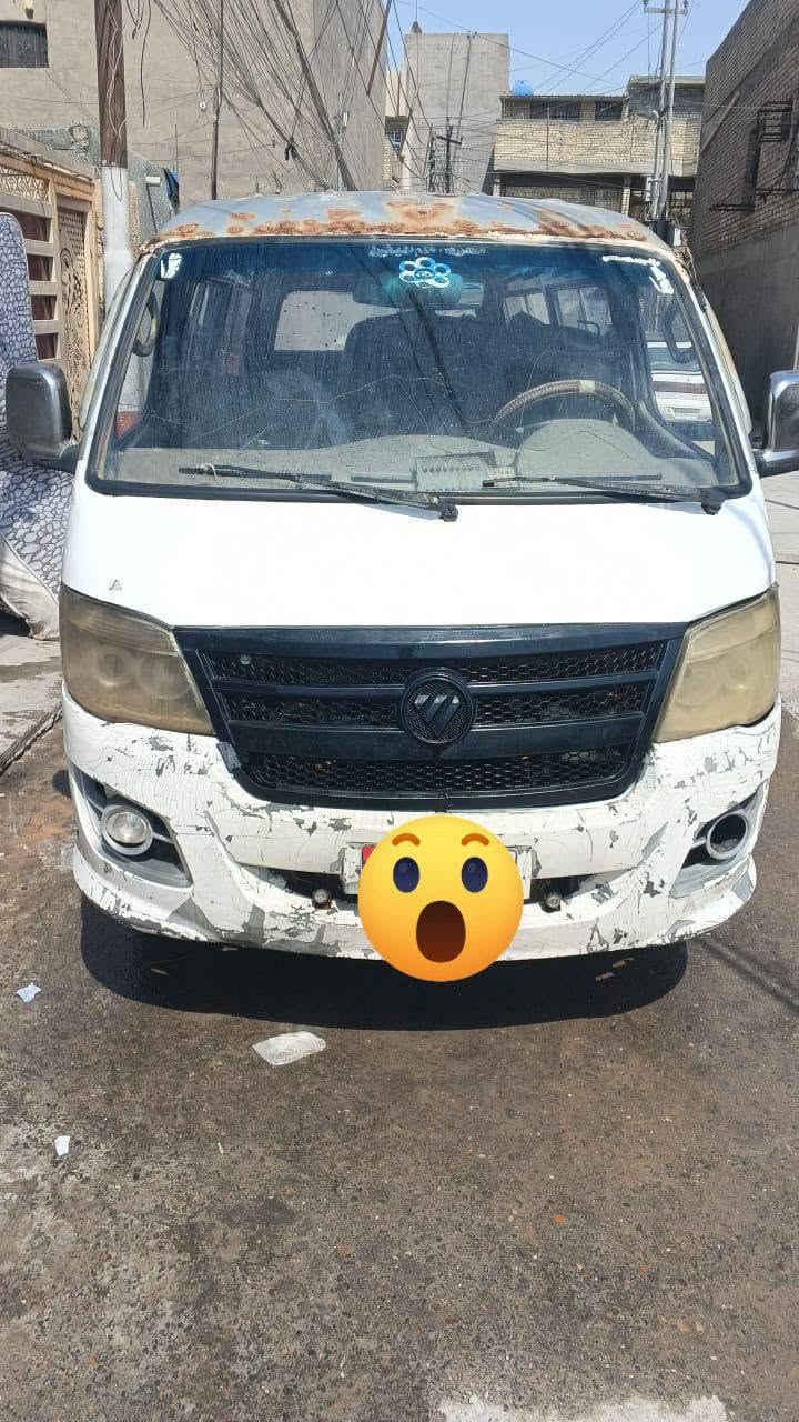 سلام عليكم  فتون فراشة موصلية موصليه موديل 14 سيارة كير محرك واكسن مكفولات صدر امامي صدر خلفي 75/100 تايرات 75/100 والكشر شوف العين  غرفتها  نضيفه  سعر سيارة 28 مكان سيارة بغداد م صدر 
رقم الهاتف ***********
