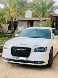 فور ويل • ٢٠١٨ • رقم بغداد