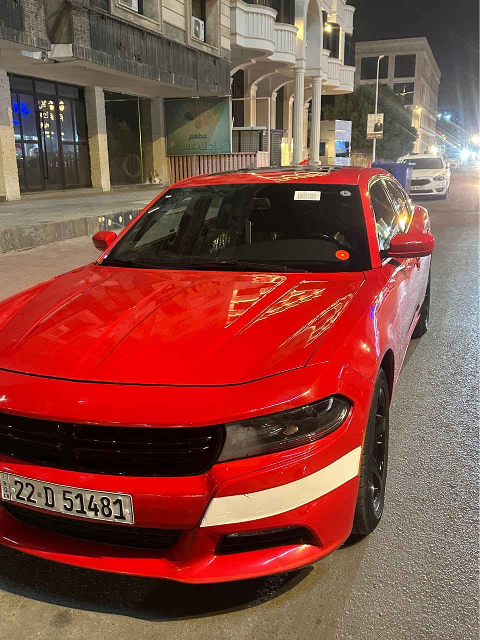 *********** البصرة, العراق
