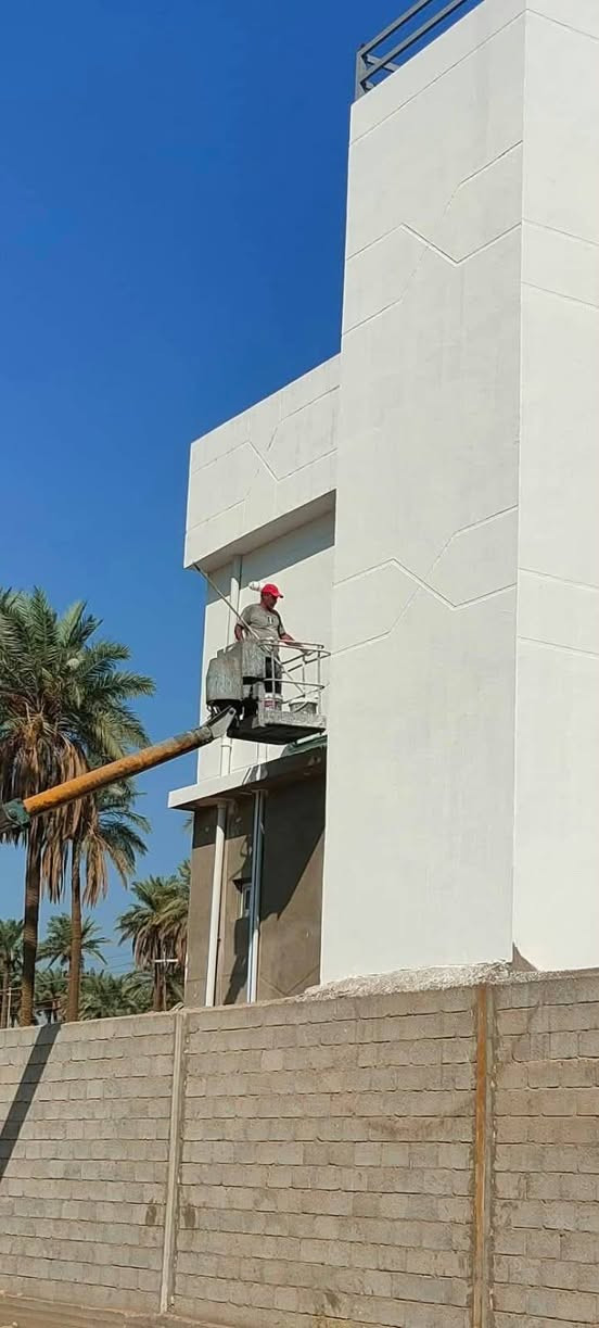 صباغ • درجة اولى • بغداد