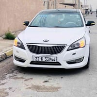 كادينزا • رقم اربيل • محرك دخان