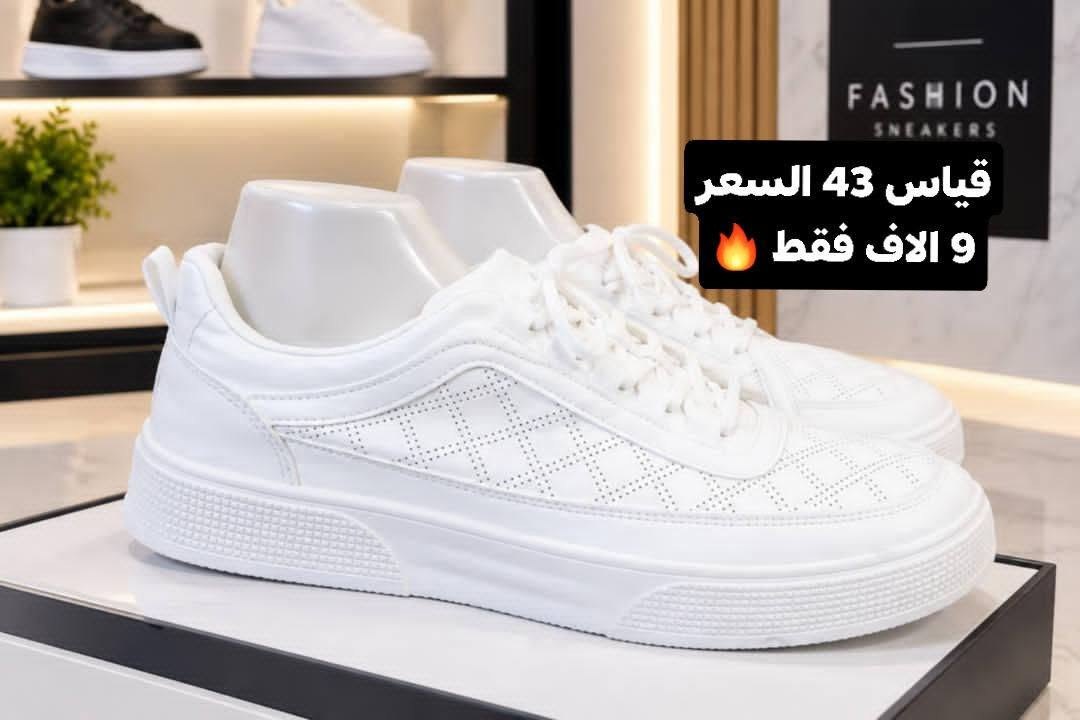 مجموعه احذيه ماركه ابيعهن كلهن والسعار وقياساتهن موجودات بالصور متوفر توصيل واتساب ***********

نص مكتوب في الصور:
- قياس 39 السعر 9 الاف فقط
- قياس 39 السعر 6 الاف فقط
- قياس 42 السعر 9 الاف فقط
- قياس 41 السعر 9 الاف فقط
- قياس 43 السعر 9 الاف فقط
- قياس 44 السعر 9 الاف فقط
- قياس 39 السعر 9 آلاف فقط