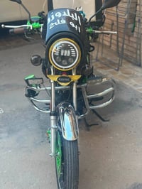 سونك N.max • مرقمه • كفاله عام