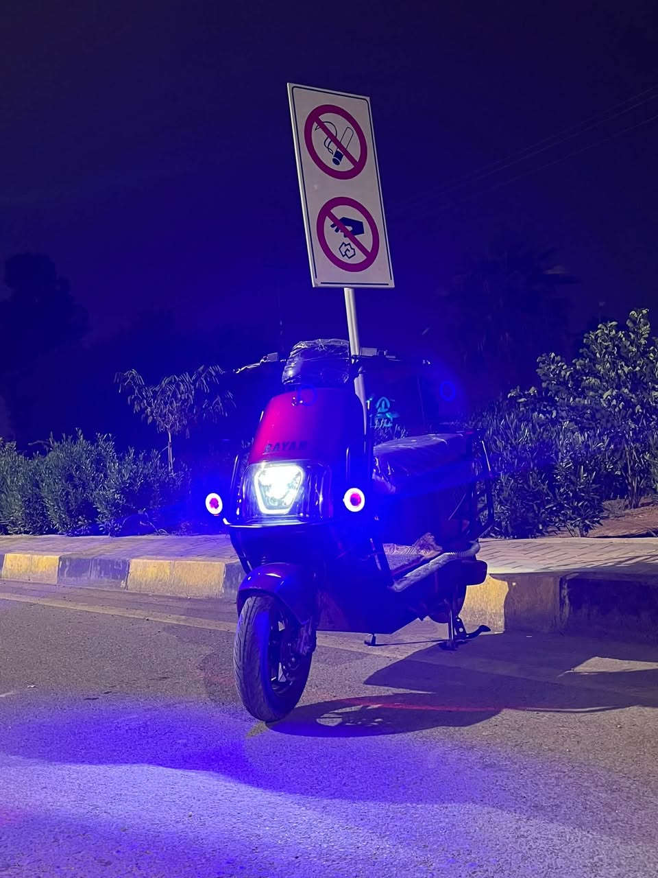 ماطور شحن • مدرع • زيرو