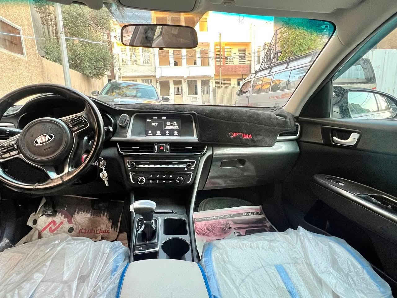 كيا اوبتما  مواصفات LX    موديل ٢٠١٨ أمريكي حادثها بنيد من كدام شويه وجاملغ مبدل وكاله بدون ضربة   محرك ٢٤٠٠ غاز بانزين صور الحادث مرفق مع الصور  بدون لغود وشواصي وداخل
رقم أربيل الرقم الجديد تريد وكاله تريد تحويل باسمنا

 بيها منضومه غاز انسه الصرف

 منضومه زنون 

منضومه تبريد جديده هسة مبدله 

راديتر جديد منضومه مياه جديده

كهربائيات صدر خير من الله

رادارات حساسات شاشه نضام كروس ايكو وسبورت

وليكب أسود 

دوشمه جديده تايرات تشغل وتتطلع ماناقصها اي شي

السعر 115
  عنواني بغداد الاعضمية. صليخ

للاتصال ***********
