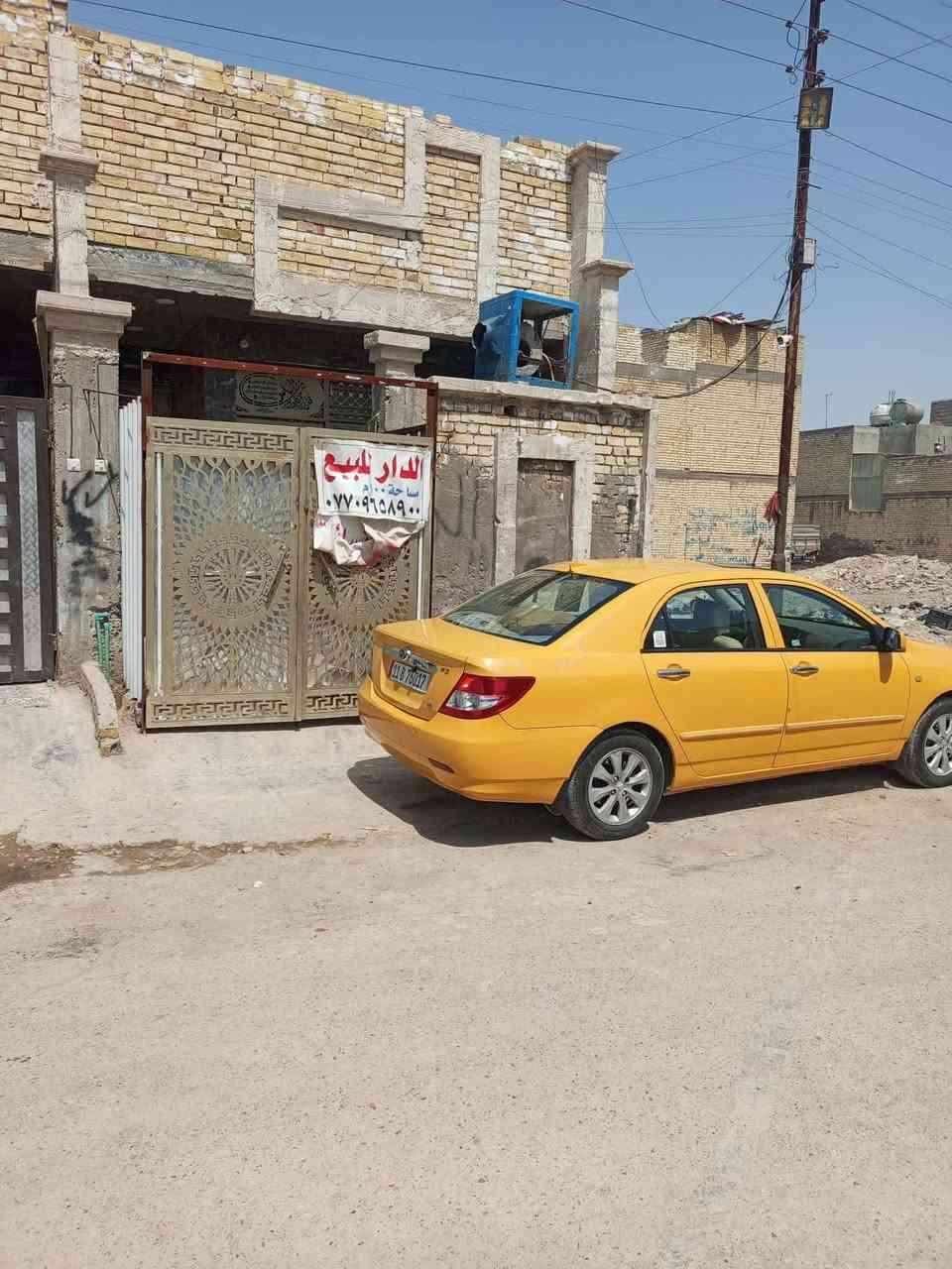 السلام عليكم بيت 100للبيع طابق ونص سند25كامل مناصقةشي الكمالية المعوقين كاع ابو رشاد خدمات كاملة عرض الشارع 12متر ماء مجاري تبليط سحب ذهبي انترنت للتفاصيل اكثر اتصلوا على هذا الرقم بي واتساب ***********
