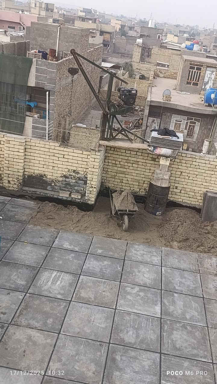 ونج تصعيد مواد بغداد ***********
