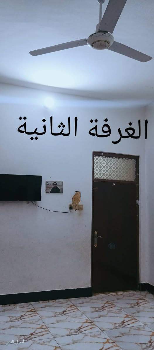 السلام عليكم بيت زراعي للبيع حي الشهداء جامع أبي تراب بقرب شركة الغاز ،( گاع سيد كاظم )مساحة البيت 200/ متر بناء البيت طابوق والسقف اعگادة ، يتكون من 2 غرف وصالة ومطبخ وحمام وصحيات مشتركة تتوفر فيه كافة الخدمات من ماء وكهرباء ومولد سحب،  للاستفسار الاتصال على الارقام التالية
 ***********
@
