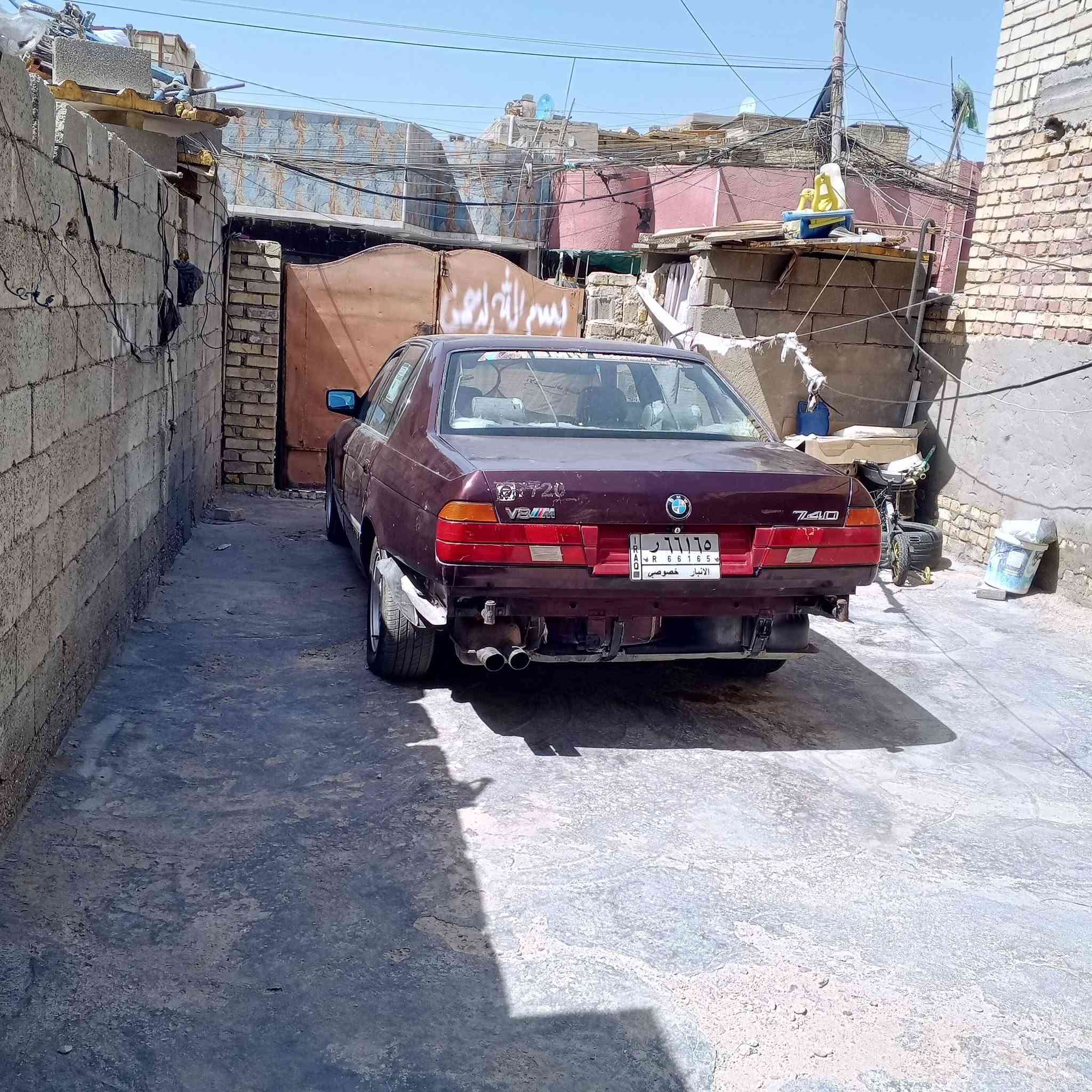 سلام عليكم بي أم البيع موديل 93 سياره جاهزه محرك 8سلندر حجم 740 شرط لمداور تبريد شقال سعر 38 وبيه مجال ***********
