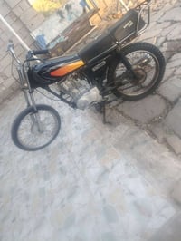 نامه • مكفوله • القرنه