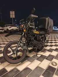 دايوان جبلي • زيرو • مرقم أربيل