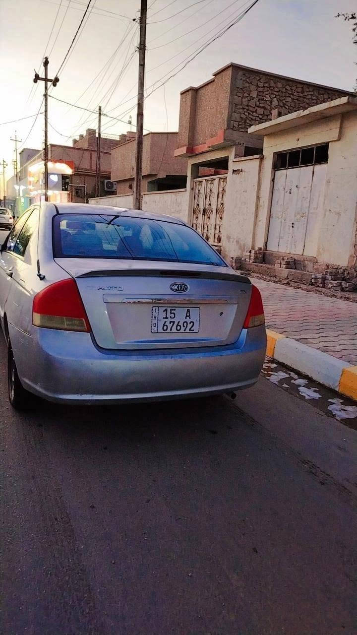 سيراتو • ٢٠٠٨ • رقم انبار