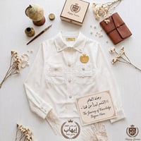 قميص بناتي • روضة • مقاسات