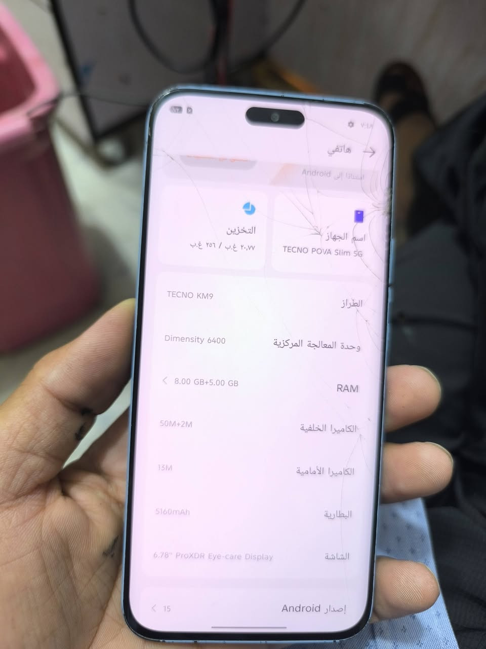 Ticno pova slim 5g 
جهاز مواصفات عالميه غني عن التعريف بي ضربه بلشاشه ما مآثر على اللمس والاستخدام سعره مناسب بسبب الكسر 
***********
