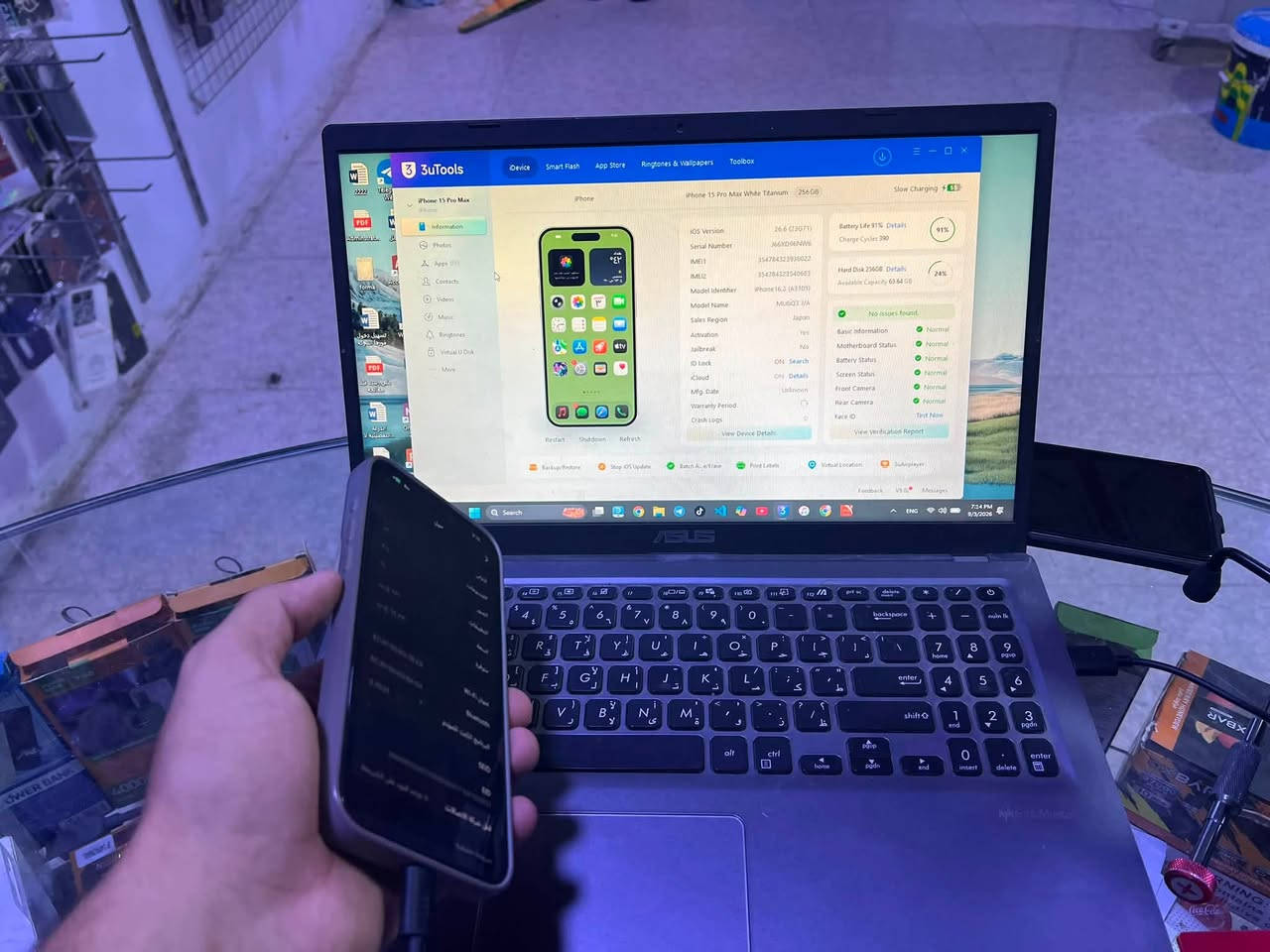 متوفر الآن داخل مركز بيارق العز الإلكتروني 🔥
📱 iPhone 15 Pro Max – دبل شريحة
✨ جهاز نظيف جداً وحالة ممتازة
🔋 صحة البطارية: 91%
💧 Water Proof / مقاوم للماء
🔒 شرط: الجهاز ما مفتوح ولا داخل صيانه 
✅ فحص كامل وجاهز للاستخدام

🚀 مواصفات iPhone 15 Pro Max:

• شاشة Super Retina XDR OLED بحجم 6.7 إنش
• تقنية ProMotion بتحديث يصل إلى 120Hz
• معالج Apple A17 Pro
• كاميرا رئيسية 48MP
• كاميرا Ultra Wide بدقة 12MP
• تقريب بصري 5X
• تصوير فيديو 4K وProRes
• تصميم فاخر من التيتانيوم
• منفذ USB-C
• Face ID
• مقاومة الماء والغبار بمعيار IP68
• يدعم MagSafe
. السعر مليون و١٠٠ الف وبي مجال حك الجيه .
. (ملاحضه الجهاز دبل شريحه )

📍 متوفر داخل مركز بيارق العز الإلكتروني

📩 للاستفسار والحجز تواصلوا معنا على الخاص او على الرقم #***********
