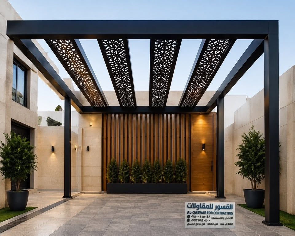 صيف حار؟ شتاء ممطر؟ الحل دائماً مع القسور! 🌤️ 
لأن سيارتك ومنزلك يستحقان الأفضل، نقدم لك أحدث تصاميم السقائف والمظلات العصرية. نجمع بين قوة الحديد، وعزل الحرارة ، والمظهر الأنيق الذي يضيف قيمة لجمال بيتك.عزل حراري ومائي بنسبة 100% ☀️🌧️
خامات مقاومة للصدأ والتآكل وعوامل الطقس القاسية 🛡️تصاميم هندسية حديثة تناسب كافة المساحات 📐
تنفيذ سريع بأيدي أمهر الفنيين 👷‍♂️
: لا تتردد في جعل مساحتك الخارجية أكثر راحة وأماناً. 
تواصل معنا الآن واحصل على الاستشارة والمعاينة المجانية! 
***********
***********
بابل الحله حي الصحه فرع جامع الهندي

