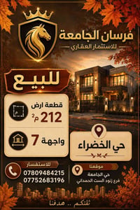 لا توجد تفاصيل