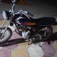 ٢٥٠ • نجف عباسيه