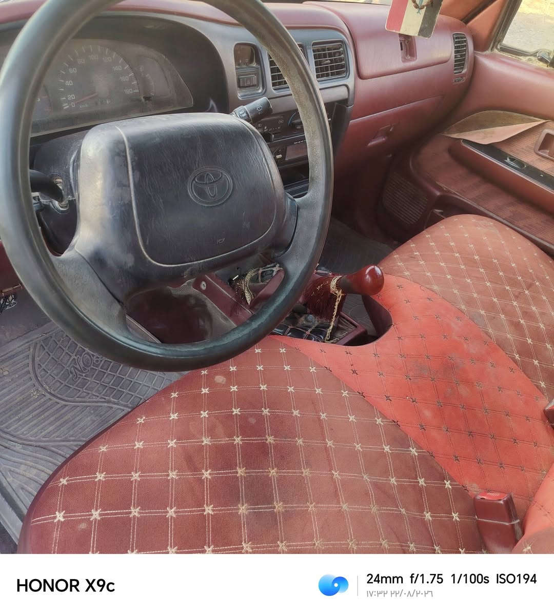 سياره للبيع تيوته ياباني رقم سنويه سياره نضيفه موديل 2001 سعر اتصل وتدلل مكان  كركوك الحويجه ***********
