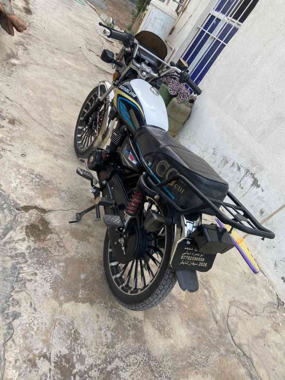 سيفان • ٢٠٠ • ٢٠٢٦