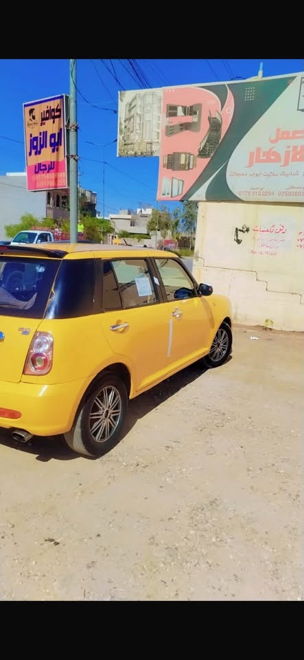 مكلف بالنشر يعني شراي اتصل ماشوف تعليقك
مستعجل عل بيع يفان 2011 رقم بغداد صاحبها بل موصل شرط تحويل
مكينه كير شرط 
طخمها شويه يعوزه وتبريد هم
تعال افحص كدام العين 
سعرها 30 
مكاني موصل حي التعليم
‭***********‬

